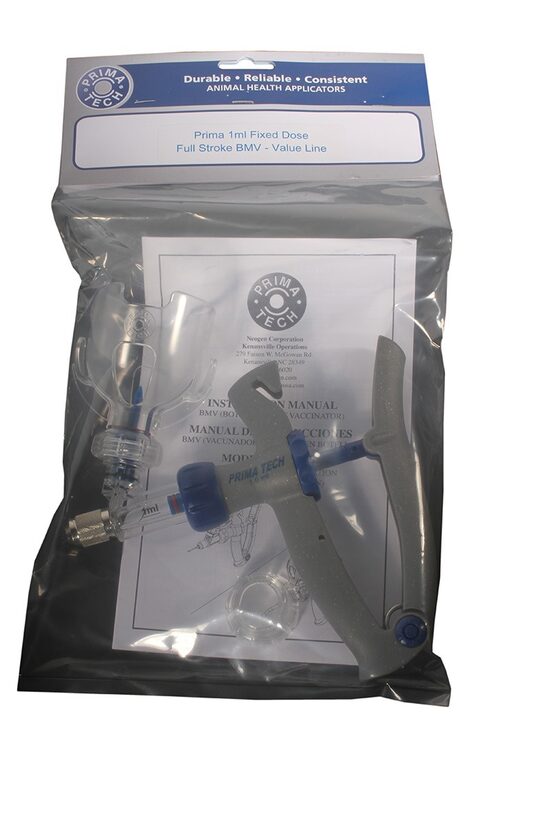 Automātiskā šļirce 1ml (fiksēti) vakcinēšanai